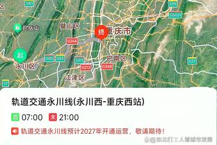 江南app赞助莱斯特城截图1